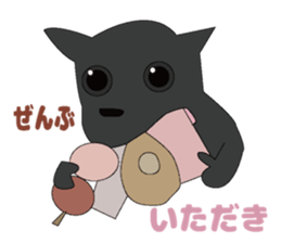 Cute puppy Chihuahua sticker #14852299