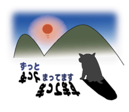 Cute puppy Chihuahua sticker #14852306