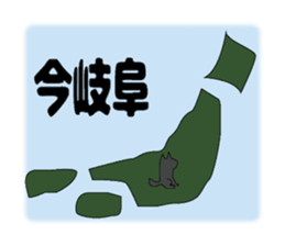 Cute puppy Chihuahua sticker #14852308