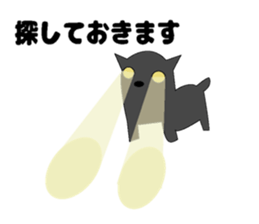 Cute puppy Chihuahua sticker #14852318