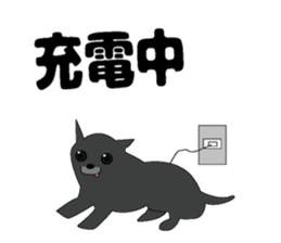 Cute puppy Chihuahua sticker #14852319