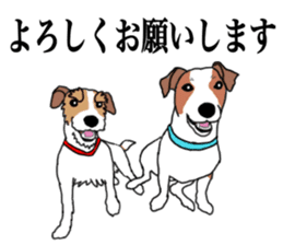 LULU & JACK sticker #14852366