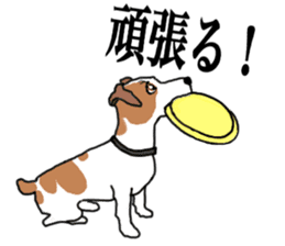 LULU & JACK sticker #14852367