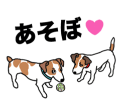 LULU & JACK sticker #14852369