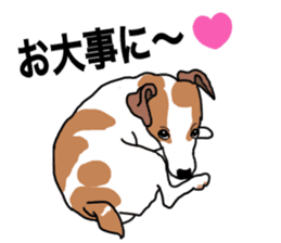 LULU & JACK sticker #14852370