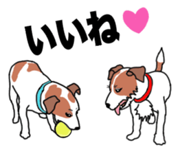 LULU & JACK sticker #14852371