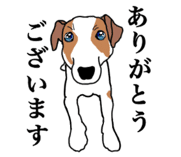 LULU & JACK sticker #14852372