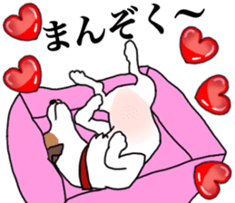 LULU & JACK sticker #14852374