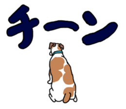 LULU & JACK sticker #14852378