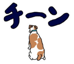 LULU & JACK sticker #14852378