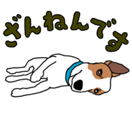 LULU & JACK sticker #14852379