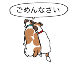 LULU & JACK sticker #14852380