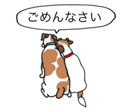 LULU & JACK sticker #14852380