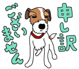 LULU & JACK sticker #14852382