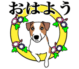 LULU & JACK sticker #14852385