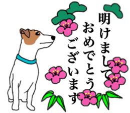 LULU & JACK sticker #14852388