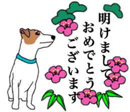 LULU & JACK sticker #14852388