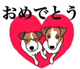 LULU & JACK sticker #14852389