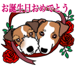 LULU & JACK sticker #14852390