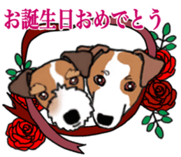 LULU & JACK sticker #14852390