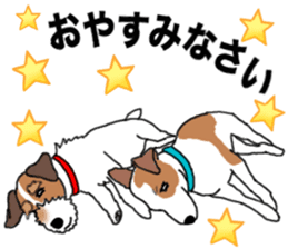 LULU & JACK sticker #14852391