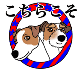 LULU & JACK sticker #14852392