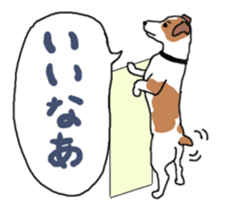 LULU & JACK sticker #14852396