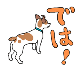 LULU & JACK sticker #14852400