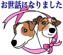 LULU & JACK sticker #14852401