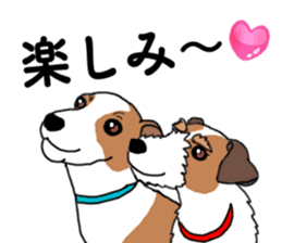 LULU & JACK sticker #14852402