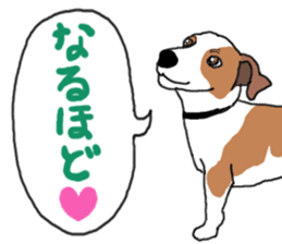 LULU & JACK sticker #14852403