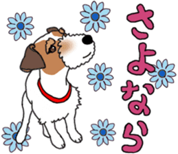 LULU & JACK sticker #14852404