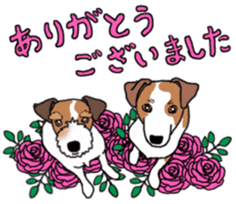 LULU & JACK sticker #14852405