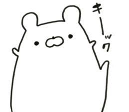 KOYOKUMA sticker #14852419