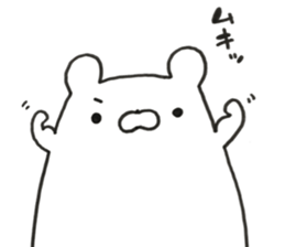 KOYOKUMA sticker #14852420