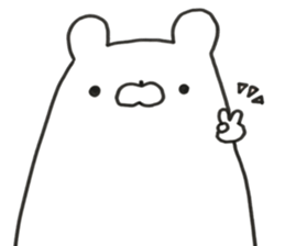 KOYOKUMA sticker #14852423