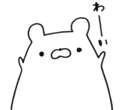 KOYOKUMA sticker #14852426