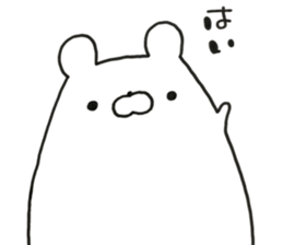 KOYOKUMA sticker #14852433