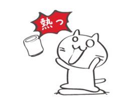 It moves Restless cat sticker #14852661