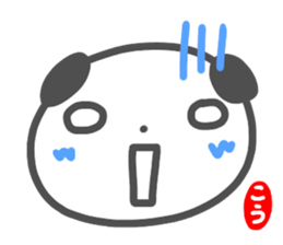 namae from sticker kou3 sticker #14852933