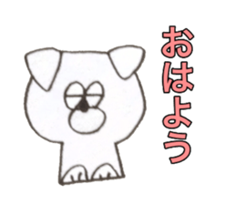 kyu-chan sticker!!! sticker #14852958