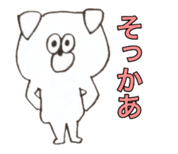 kyu-chan sticker!!! sticker #14852959