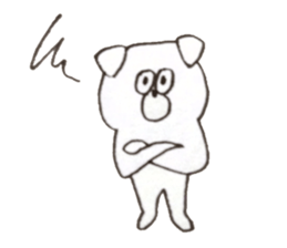 kyu-chan sticker!!! sticker #14852961