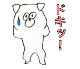 kyu-chan sticker!!! sticker #14852963