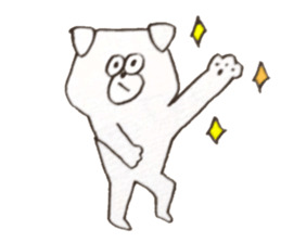 kyu-chan sticker!!! sticker #14852974