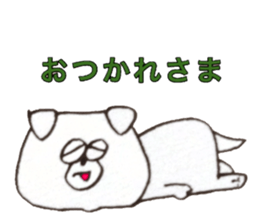 kyu-chan sticker!!! sticker #14852975