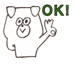 kyu-chan sticker!!! sticker #14852980