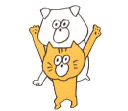 kyu-chan sticker!!! sticker #14852981