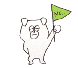 kyu-chan sticker!!! sticker #14852983