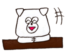 kyu-chan sticker!!! sticker #14852988